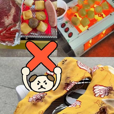 门诊收费室学习、家庭防火别大意，用电安全要牢记！