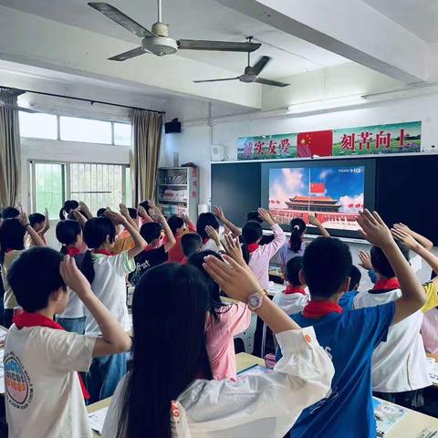 “劳动最光荣”——圆山小学升旗仪式暨第二学月“星级班”授旗仪式、硬笔字竞赛颁奖仪式