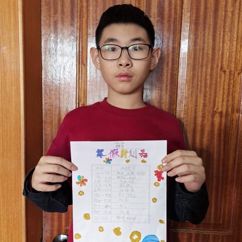 杨墨琦6年级的寒假时光
