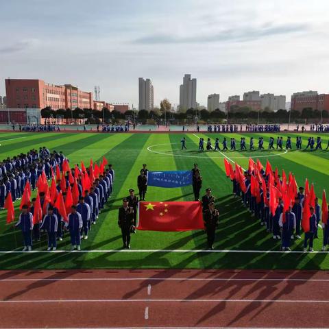 运动绽芳华，青春展风采——阿旗职教中心第5届艺体节圆满落幕