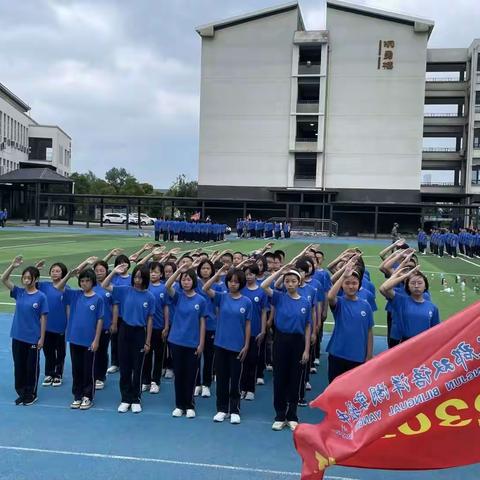 年少正当时，青春待启航。——长郡双语洋湖实验学校C2303班军训（3）