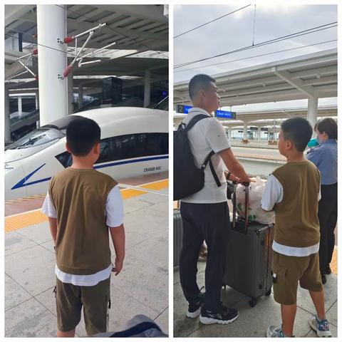 暑假路上～见证更好的自己                      三甲班任昊城