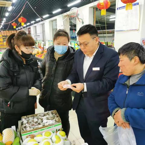 大连农商银行普兰店泡子支行人民币收付知识宣传