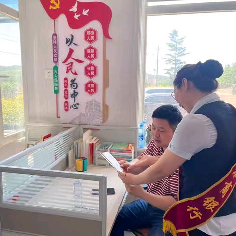 大连农商银行普兰店泡子支行：守护人民币，共筑诚信支付环境