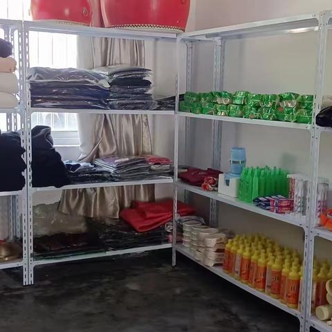 建民敬老院周报