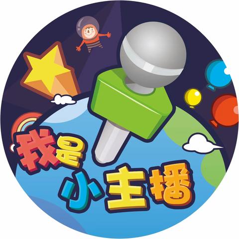 酒泉路小学演讲与口才课堂