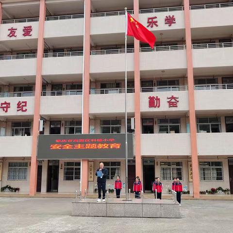阳春三月，烟花烂漫-----高要区科德小学第六周总结