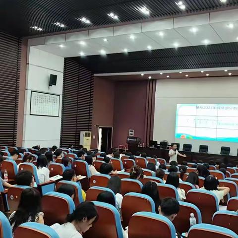 教有所得，研有所获——嘉禾2023年入职教师适应性培训