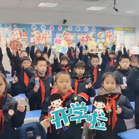 语彤小学记—第6篇