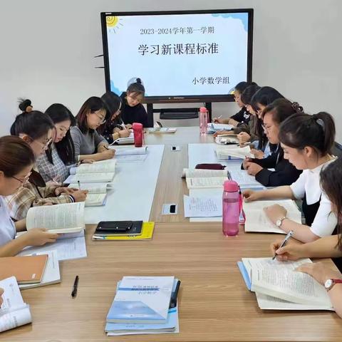 “数”海扬帆   “学”以致远——乌海市第九中学2023-2024学年第一学期小学数学教研组工作总结