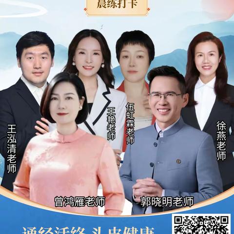 早课365天天见，2025一起暴富暴美！