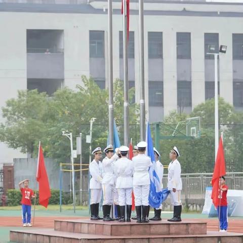 湖南师大附中高新实验中学 -2023年秋季运动会于9.27举行