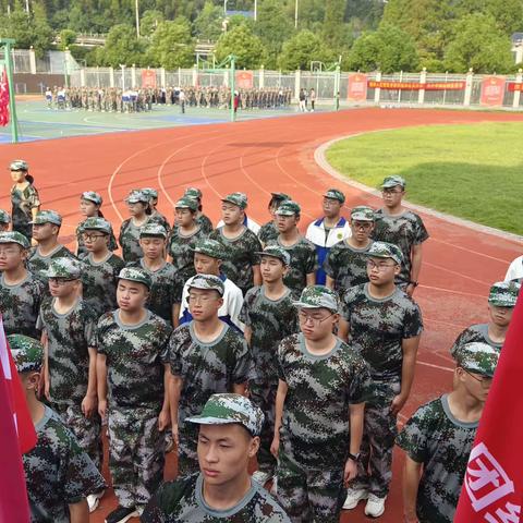 无惧挑战，无畏前行！