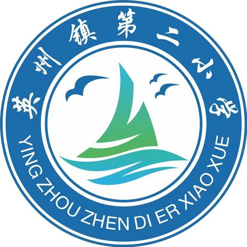 书海探宝，寻找智慧之光——英州镇第二小学五月份师生读物推荐