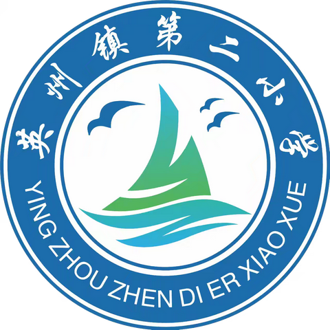 暑假畅游书海，精选读物推荐——英州镇第二小学暑假师生读物推荐