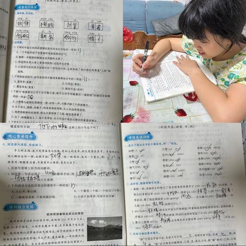 王钰玲的暑假德育作业凤凰小学五年级六班