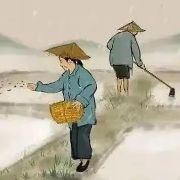 雨生百谷，润物无声