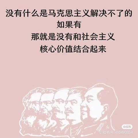 深刻把握人民代表大会制度的显著政治优势