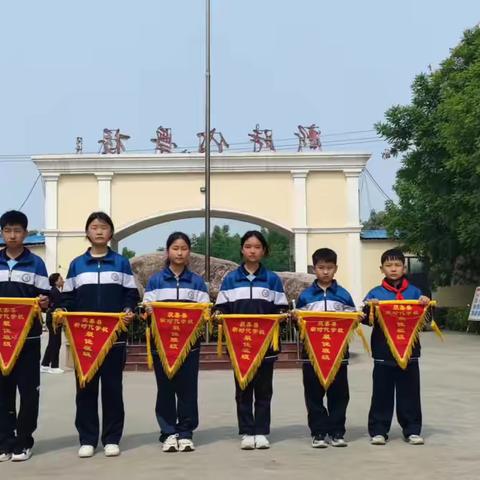 获嘉县新时代学校🏫八一班🍒第十一周周报🍊