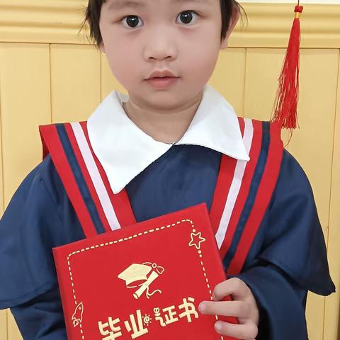 我毕业啦🎓——新爱婴成长纪念册🎈