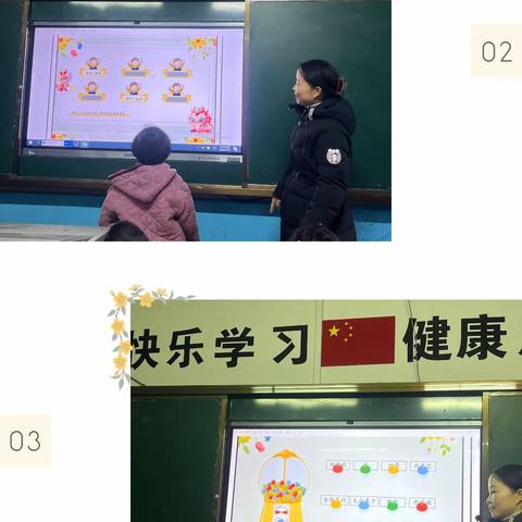 “趣考无纸化，双减促成长”——瑞洪镇禾叉地小学一二年级无纸化测试