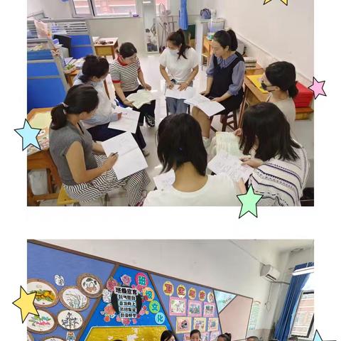 推门听课抓常态，凝心聚力展风采——新华实验小学开展常规课教研活动