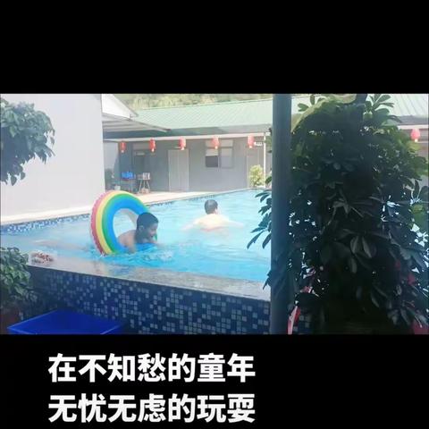 黄梅八小四三班陈兴的快乐暑假生活