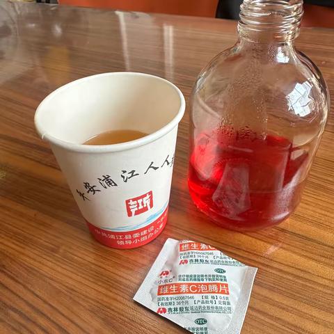 探秘熔岩灯：一场奇妙的科学魔法秀