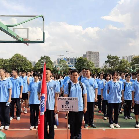 振翅待今日，青春洋姿态 ------周南中学K2313班军训风采（3）