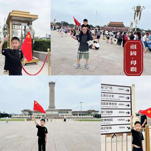 2023年的夏天