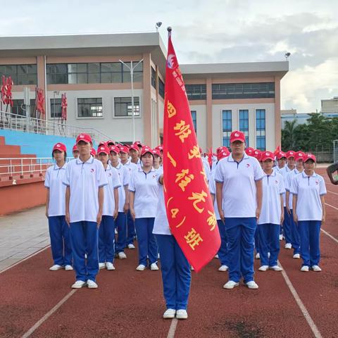 文昌侨中高一（4）班军训风采记录（六）