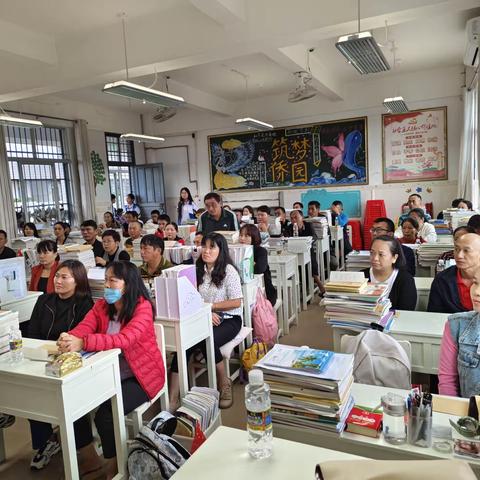 家校齐心共树人，师生携手同圆梦——记文昌市华侨中学高一（4）班家长会