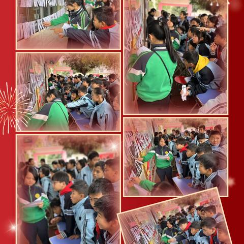 金蛇献瑞庆元旦，五育并举乐游园！——南宁市兴宁区畅春湖学校2025年元旦游园活动