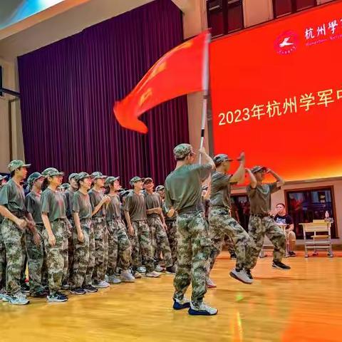 在军训中创造无悔的年华