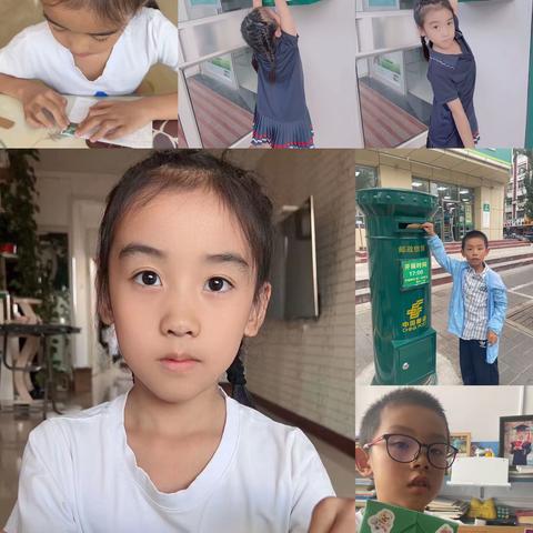 “书信手拉手 民族心连心”----南门外小学一年级三班与新疆克拉玛依第八小学开展书信活动