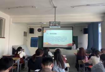 赤峰学院音乐学院“坚持用习近平新时代中国特色社会主义思想凝心铸魂”主题团日活动