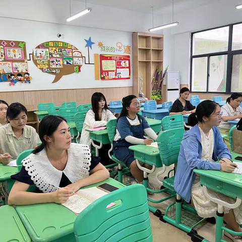 有备而来扬新帆     砥砺前行共成长——宿豫区豫新小学美术学科开学第一备