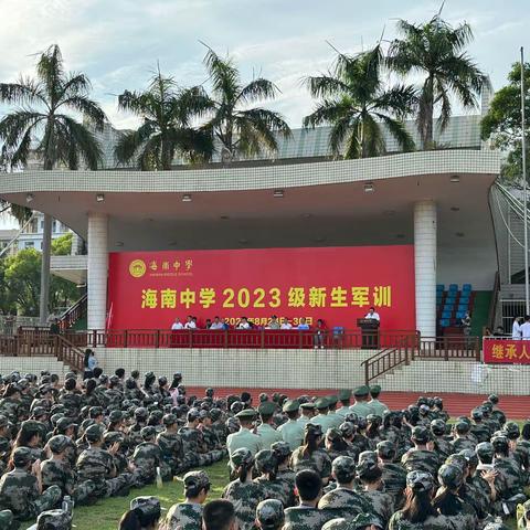 无军训不青春！人生最美是军训！——初一（5）班军训风采