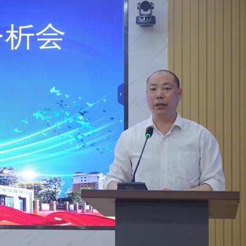 寻短板 找差距 重分析 促提升——长清区2024年初中生物质量分析会暨复习研讨会