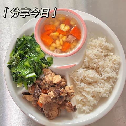 南岳庙镇幼儿园幼儿园每周食谱（3.18～3.22）