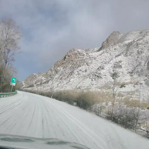 严寒冰雪路，公益暖人心