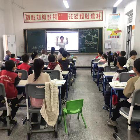 深耕细耘促成长 语文天地绽芳华——司马光外国语小学晏河分校语文教研活动