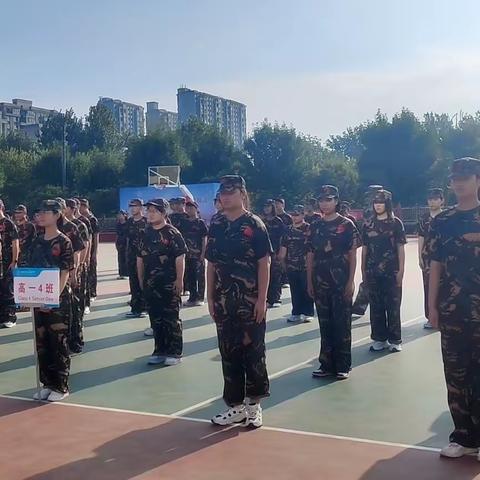 军训结营展风采，飒爽英姿致青春！——郑州文华高级中学军训结营仪式