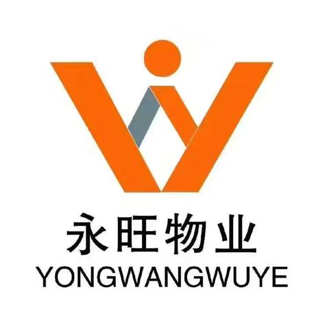 永旺物业海麟盛景天下日常工作管理周报