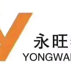 永旺物业海麟盛景天下日常工作管理周报