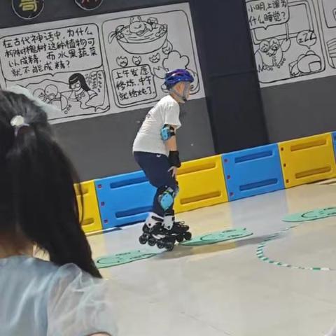 活力家庭——暑假里的轮滑少年籕园小学四（2）班刘宸铭