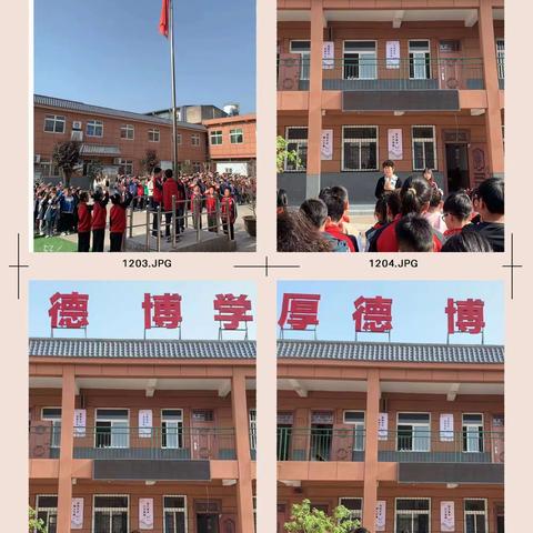 【新优质学校】祥鸟报平安     母爱常相伴——临潼区秦陵中心毛家小学第十一周工作动态