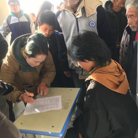 家校携手 · 共育未来——汉兴学校七年级家长会