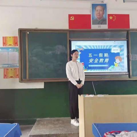 讲述我的立德树人故事教师篇——礼泉县育才小学 崔甜田