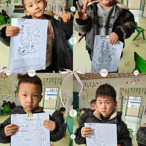 ☀️童心不泯✨，🍉所遇皆甜🍭——抱龙幼儿园大一班第三、四周延时活动